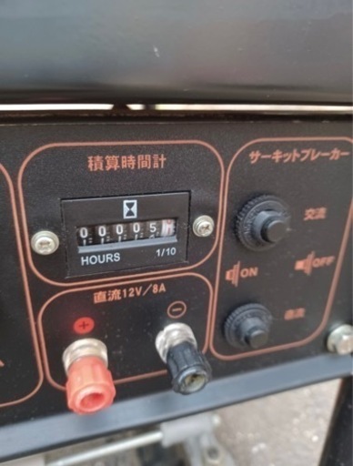 キッチンカーや野外イベントで使えます！