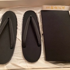喪服草履＆バッグセット