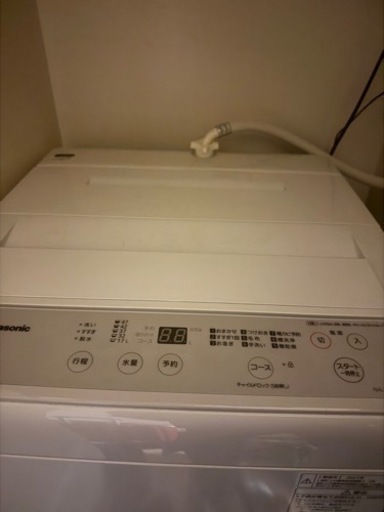 洗濯機　美品　2/10-12日取りに来てくれる方限定