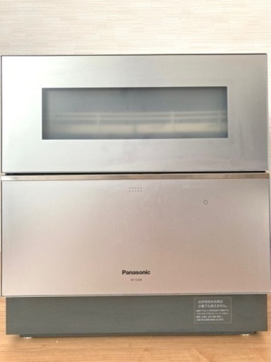 ※値下げしました　食洗機　Panasonic NP-TZ200-S