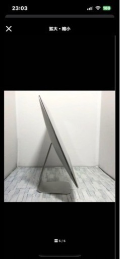 iMac Late 2013 21.5inch 本体＋キーボード付