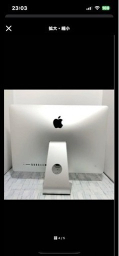 iMac Late 2013 21.5inch 本体＋キーボード付