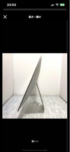 iMac Late 2013 21.5inch 本体＋キーボード付