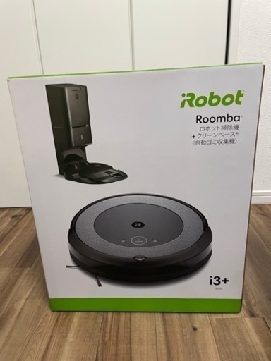 新品未使用 IROBOT ルンバi3+