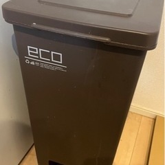 ゴミ箱　45リットル