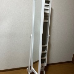ニトリ全身鏡（姿見）