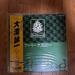 レコード　大瀧詠一　アーリー