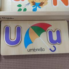⭐美品⭐ 木製  はめこみパズル 英語アルファベッドの画像