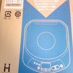 日立　IH調理器の画像