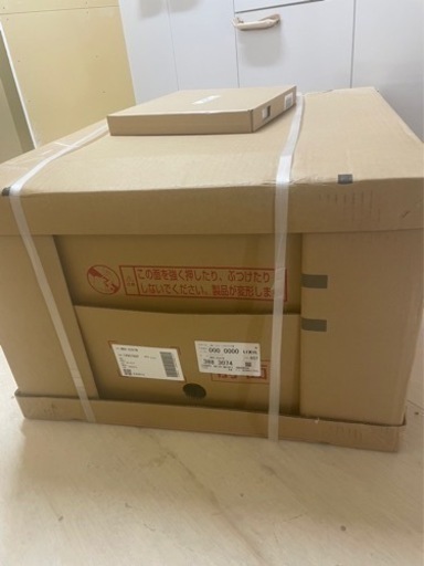 新品　LIXIL・リクシル レンジフード 【NBH-6397W】
