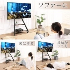 テレビスタンド 32〜65インチ対応の画像