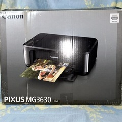終了　複合機　Canon PIXUS MG3630の画像