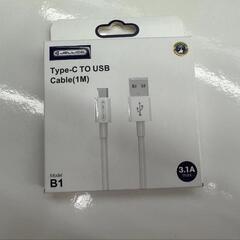 携帯充電用　USBケーブル　タイプC 1年間の品質保証