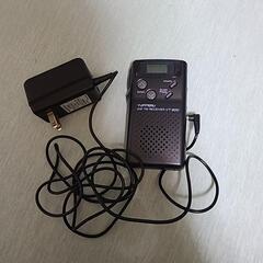 無線盗聴器