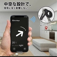 IUENE Airtag ケース Airtag フィルム [3セット]の画像