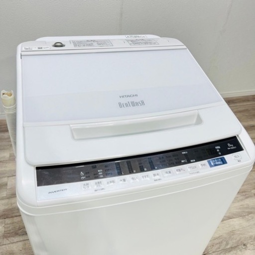 ♦️HITACHI a1931 洗濯機 8.0kg 2019年製 8♦️