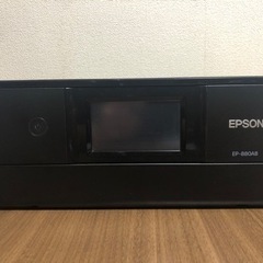 インクジェットプリンター（EPSON EP-880AB）