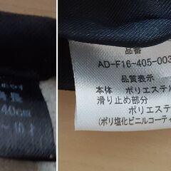 【ユーズド】スキー手袋　スノーグローブ　9-10歳　140cm　Secondhand Ski Glove 9-10 years old / 140cmの画像