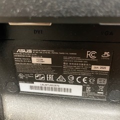 ASUS 23型ワイド 液晶ディスプレイ VC239シリーズの画像