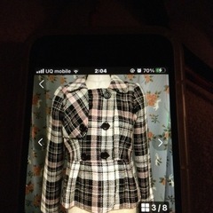 アフリカタロウのジャケットの画像