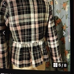 アフリカタロウのジャケットの画像