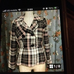 アフリカタロウのジャケット