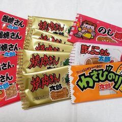 菓道 78枚 駄菓子 5種類 まとめ売り 酢だこさん太郎 他