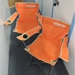 アウトドアチェア　2脚　バッグ付き