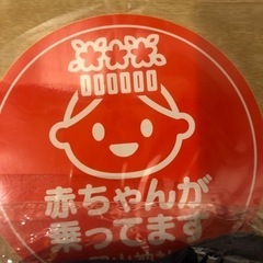 新品未使用ポーチ等まとめて♪の画像