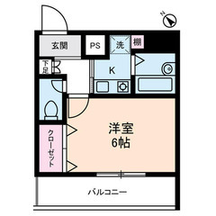 ✨敷金/礼金0円 ✨ 初期安物件💥保証人不要・ 金融ブラック・水商売・無職OK😄 東京メトロ東西線 葛西駅 徒歩8分❗️江戸川区中葛西８丁目 １１－１６  地図を見る❗️M45045 - 江戸川区