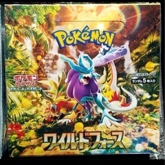 ポケモンカード  スカーレット&バイオレット 拡張パック ワイル...