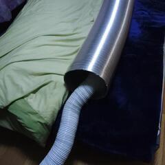 ダクト(直径25cm×1m)の画像