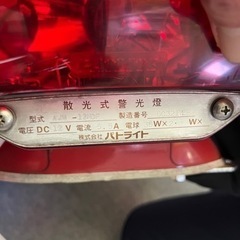 パトライト製ぱとらいとの画像