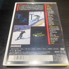 スノーボード　グランドトリック　DVDの画像