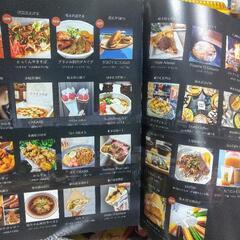 第14回 夜のキッチンカー市！総勢30台が足利に集結❗ − 群馬県