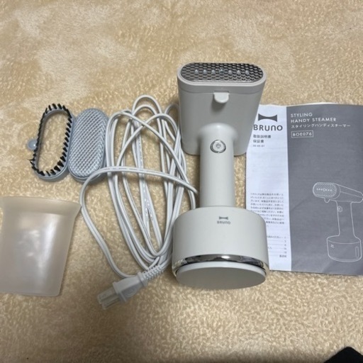 美品　ハンディスチーマー　アイロン