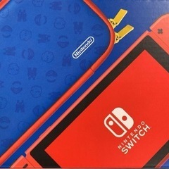 限定カラーのSwitch  の画像