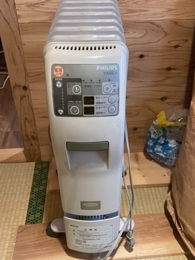 フィリップス　オイルヒーター　美品