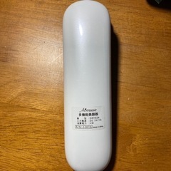 美顔器の画像