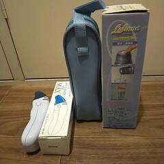 【未使用品】ステンレスボトルSLIM