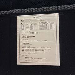 セミダブルの画像