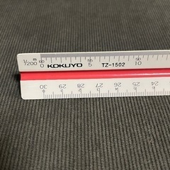 コクヨ 三角スケール 竹芯 30cm TZ-1502 建築設計の画像