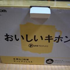 テスコム　フードプロセッサー