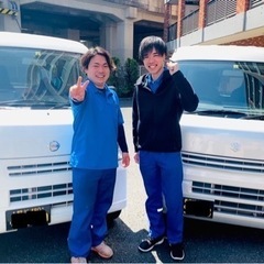 ＜月収90万可＞普免あればOK!車両/ガソリン代等全て無料（条件あり）の画像