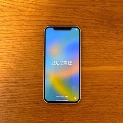 【✨美品✨】iPhone12（ホワイト・64GB）