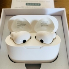 お値下げ　　新品　2024年1月　購入　23000円　　Bluetooth ブルートゥース2024年の新春特別イヤホン版