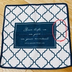 キッチンタオル☀️ マイクロファイバータオル4枚セット！の画像