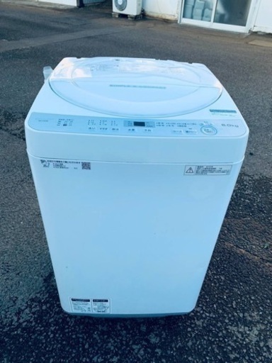 ⭐️SHARP 電気洗濯機⭐️ ⭐️ES-GE6B-W⭐️