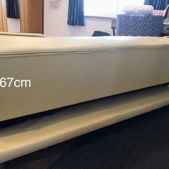 ソファーベッド　イエローの画像