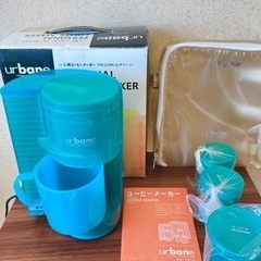 コーヒーメーカー　EUPA／ユーパ　軽量　シンプル　新品未使用の画像